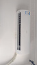 统帅（Leader）海尔智家出品空调挂机大1.5匹/2匹/3匹新一级能效变频冷暖壁挂式空调Leαder 国补立减20% 3匹 三级能效 【巨凉快】高性价比+大风量 实拍图