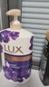 力士（LUX）依兰香沐浴露 幽莲魅肤馥郁香氛精油沐浴乳1000g 持久留香 实拍图