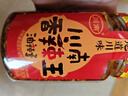 川南香辣王262g  酱料辣椒酱辣椒油红油辣椒油泼辣子凉拌菜调味品 实拍图