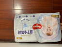 好奇（Huggies）金装成长裤L124片(9-14kg)大号婴儿尿不湿成长裤超薄柔软透气 实拍图