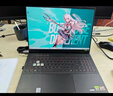 华硕天选6 Pro 锐龙版 国家补贴20% 16英寸游戏本 笔记本电脑(锐龙9 8940HX 16G 1T RTX5060 2.5K)灰 实拍图