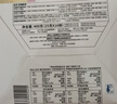 潘祥记 4口味鲜花饼 云南特产糕点零食大礼包 400g共16枚群芳礼盒 实拍图