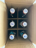 弗林博格（Flensburger）多口味组包啤酒330ml*6瓶尝鲜混合装 多种口味 一次尝鲜 实拍图