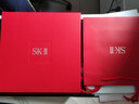 SK-II神仙水230ml精华液sk2抗皱化妆品全套护肤品套装礼盒skii生日礼物 实拍图