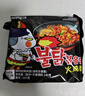 三养（SAMYANG）火鸡面三养速食方便面袋装 700g(140g*5)泡面拌面早餐零食 实拍图