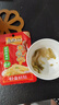 乌江榨菜 清香口感 清淡榨菜丝 佐餐小菜轻盐咸菜 80g*25袋 家庭装 实拍图
