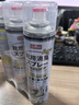 巨奇严选 鞋子除臭剂360ml*3瓶银离子消毒杀菌脚臭喷雾球鞋防臭鞋袜 实拍图