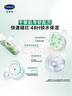 丝塔芙舒缓修护轻盈霜50ml陈都灵推荐超修精华面霜敏感肌温和 实拍图