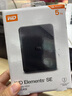 西部数据（WD）5TB 移动硬盘 USB3.0 SE系列 2.5英寸 机械硬盘 笔记本电脑外接 外置存储办公 大容量家庭存储 实拍图