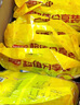 乐事（Lay's）薯片 (原味+黄瓜+青柠) 70克*3包 组合包 零食大礼包 休闲食品 实拍图