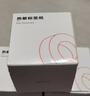 精臣B1/B21/B203/B3S/B31彩色标签纸防水不干胶条码打印贴纸食品商品价格标签纸热敏分类开关设备便签 （57）40*20*320张 黄色 实拍图