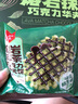 丹夫熔岩抹茶巧克力华夫饼268g纯脂黑巧夹心糕点早餐休闲年货茶点零食 实拍图