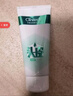 科丽尼青蒿头皮素敏感修护去屑控油蓬松洗发水露洗头膏男女去油100ml 实拍图
