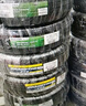 普利司通（Bridgestone）汽车轮胎 235/65R17 108V H/L001 适配本田CR-V/皓影/现代胜达 晒单实拍图
