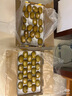 佳沛（zespri）新西兰  阳光金奇异果10粒礼盒巨大果单果约144-175g 水果 猕猴桃 实拍图