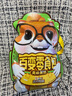 三只松鼠百变零食包1210g12袋 糕点坚果儿童礼盒休闲膨化肉送女友礼物 实拍图