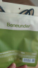蕉下（beneunder）凉感防晒口罩女防晒面罩护脸骑行口罩线脸基尼漫暮黑 实拍图