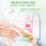 立白APG薄荷洗洁精大瓶1.45kg A类食品用 高效去油洗涤灵洗涤剂洗洁剂 实拍图