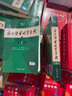 古汉语常用字字典第6版赠中小学文言文学习资源1年使用权 商务印书馆2025年新版中小学生语文文言文常备工具书 可搭购教材教辅新华字典现代汉语词典牛津高阶英语词典作文书成语古代汉语词典 实拍图