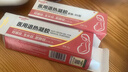 Newliann医用去妊娠纹修复霜产后去除肥胖纹淡化生长纹消除紧致肚皮疤痕膏 实拍图