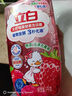 立白天然莓果酵素洗洁精4斤 可洗奶瓶果蔬A类洗洁剂洗涤灵洗碗液去油 实拍图