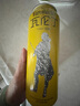 瓦伦丁（Wurenbacher）拉格啤酒500ml*24听 劲爽甘冽 整箱装 德国原装进口 苏超精酿啤酒 实拍图