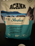 愛肯拿（ACANA）狗粮 海洋盛宴 成犬幼犬 靓毛鱼肉全价犬粮原装进口2kg 效期26/2 实拍图