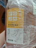 KOJA衣物除菌液1kg*3瓶 多效内衣裤除菌剂洗衣服袜子家居地板清洁 实拍图