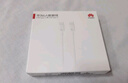 华为原装6A数据线 USB Type-A转USB Type-C/1m线长/支持66W（11V6A）充电 白色CC790 实拍图