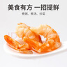 方家铺子 大号金钩海米150g 虾干 淡干大粒干虾仁虾米 粽子食材海鲜干货 实拍图