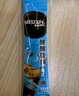 雀巢（Nestle）【代言人丁禹兮同款】冰美式速溶黑咖啡闪溶0糖0脂*2g*30条 实拍图