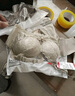 浪莎内衣女小胸聚拢上托防下垂无钢圈收副乳性感蕾丝文胸罩薄款 实拍图
