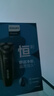 飞利浦（PHILIPS）电动剃须刀经典3系高配版 干湿双剃刮胡刀 配弹出式鬓角修剪器 生日礼物 七夕情人节礼物 实拍图