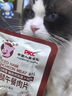 小猪呵呵 火腿午餐肉片 40g*18片装90%猪肉高蛋白泡面方便面螺蛳粉三明治 实拍图