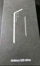 三星（SAMSUNG）Galaxy S25 Ultra 超拟人AI助理 2亿像素主摄 超视觉影像 骁龙8至尊版移动平台 AI手机 钛影黑 12GB+256GB 【手表套装】+Watch7蓝牙版44mm 实拍图