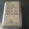 上赞SZ50  5G随身wifi免插卡流量移动无线wifi路由器带10000mAh充电宝双频wifi无线上网卡 实拍图