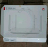 华为路由器Ax3pro new高配穿墙王WiFi6+路由器千兆家用无线路由器5G双频7大户型mesh组网全屋wifi电竞 千兆版ax1【高速畅享1200M+晒单得网线】 晒单魔方插座/红包2选1 30 实拍图