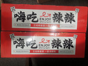 卫龙辣条魔芋爽零食大礼包1342g休闲零食礼盒生日礼物送女友 实拍图