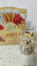 西麦50%水果坚果燕麦脆350g 水果燕麦片营养早餐五谷代餐干吃休闲零食 实拍图