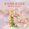 森宝积木城堡装饰创意摆件拼装玩具送女友女孩生日礼物 花颜时梦611108 实拍图
