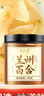 半山农兰州甜百合干100g无熏硫 莲子桂圆红枣银耳羹煲汤配料南北干货 实拍图