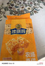 徐福记经典鸡蛋沙琪玛传统蛋糕526g/袋老式糕点早餐面包 实拍图