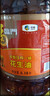 福临门 食用油 浓香压榨一级 花生油4L 中粮出品 新老包装随机发货 实拍图