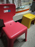 禧天龙（Citylong）福娃椅家用宝宝椅小板凳弧形凳腿塑料靠背加厚防滑小凳子 【桃红】加厚靠背凳 20cm -30cm 实拍图