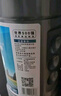 蓝星汽车玻璃水-30度 2L*2瓶 防冻去油膜强力去污挡风雨刮水四季通用 实拍图