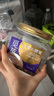 觅菓（miguo）越南A180紫衣大腰果腰仁低温烘焙淡盐味坚果炒货休闲零食500g/罐 实拍图