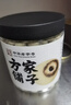 方家铺子中华老字号 六星莲子 湘潭磨皮通芯白莲子250g/罐 去芯百合银耳羹 实拍图