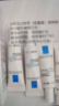 理肤泉【孙颖莎推荐】超级B5精华30ml保湿修护舒缓褪红护肤品618礼物 实拍图