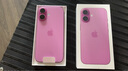 Apple/苹果 iPhone 16（A3288）256GB 粉色 支持移动联通电信5G 双卡双待手机 实拍图