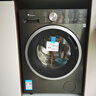 小天鹅（LittleSwan）滚筒洗衣机全自动家用 带烘干洗烘一体【TD10V628T】水魔方 10公斤 以旧换新 家电国家补贴20% 实拍图